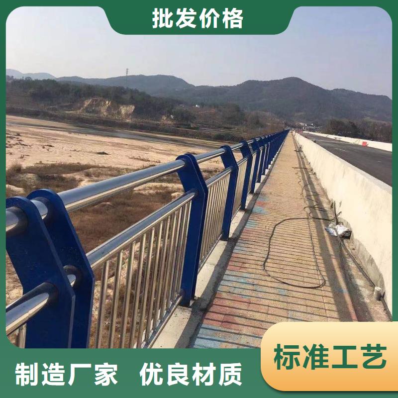 乡村河道护栏公路河道护栏什么价格服务始终如一