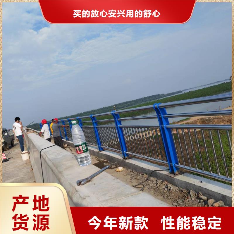 桥梁河道护栏河道桥梁护栏什么价格多种规格库存充足