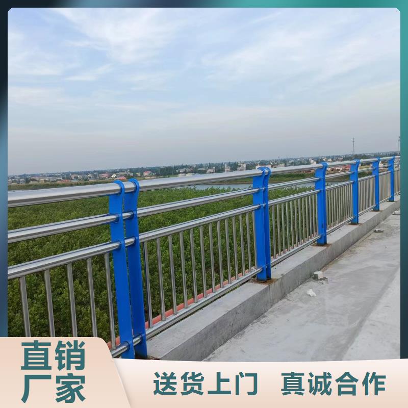 灯光河道护栏河道防护护栏什么价格当地制造商