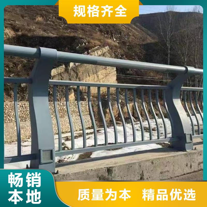 铝合金河道护栏河道景观铝合金栏杆哪里可以买到当地厂家