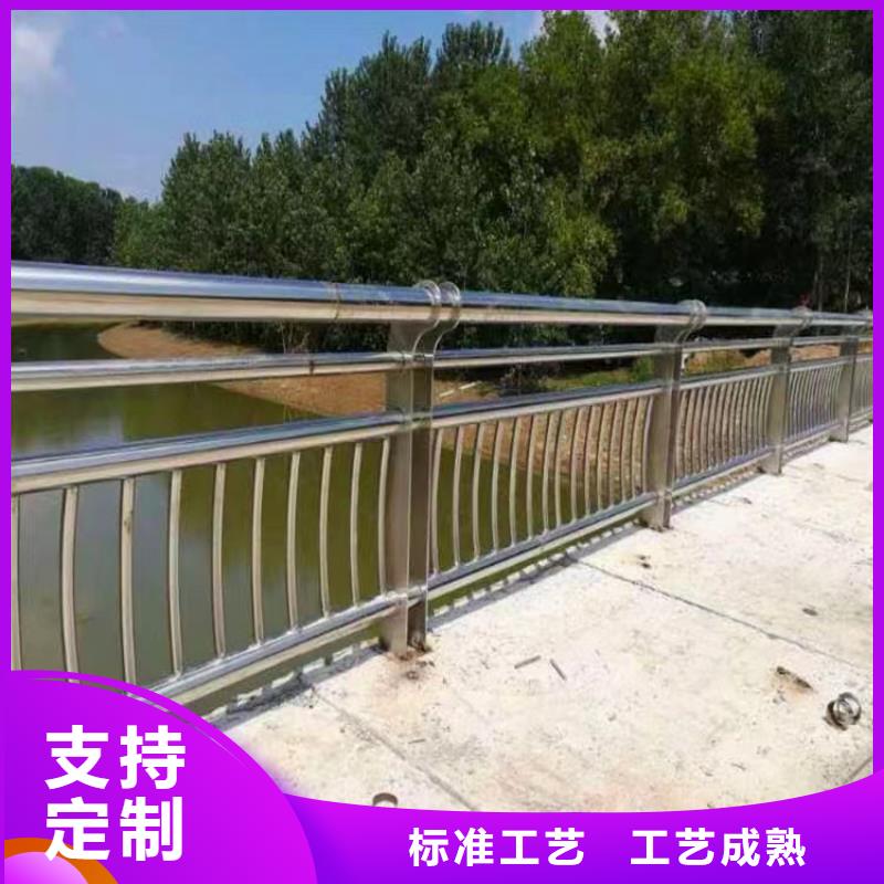 304不锈钢复合管河道护栏厂家联系方式质量上乘