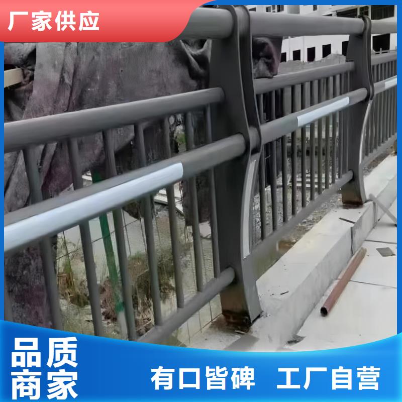 河道景观护栏栏杆全国发货电话生产安装