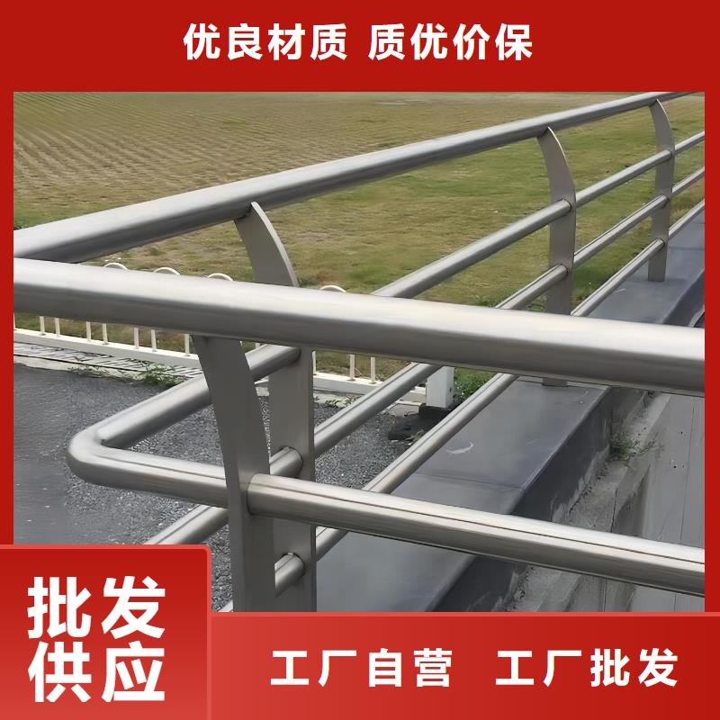 不锈钢景观河道护栏栏杆铁艺景观河道栏杆销售电话当地经销商