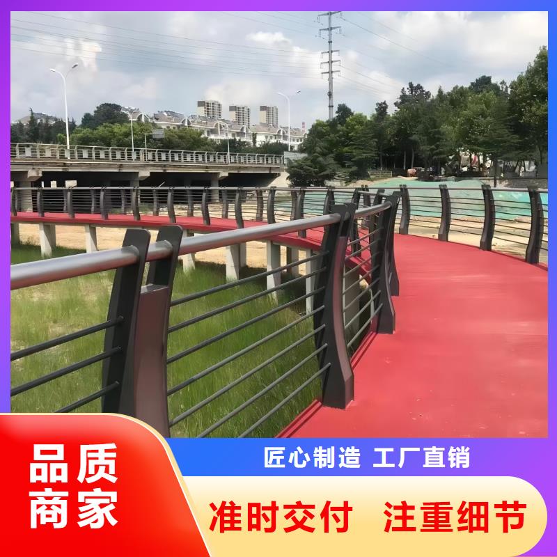 灯光河道护栏栏杆河道景观铁艺栏杆生产厂家位置严格把控质量