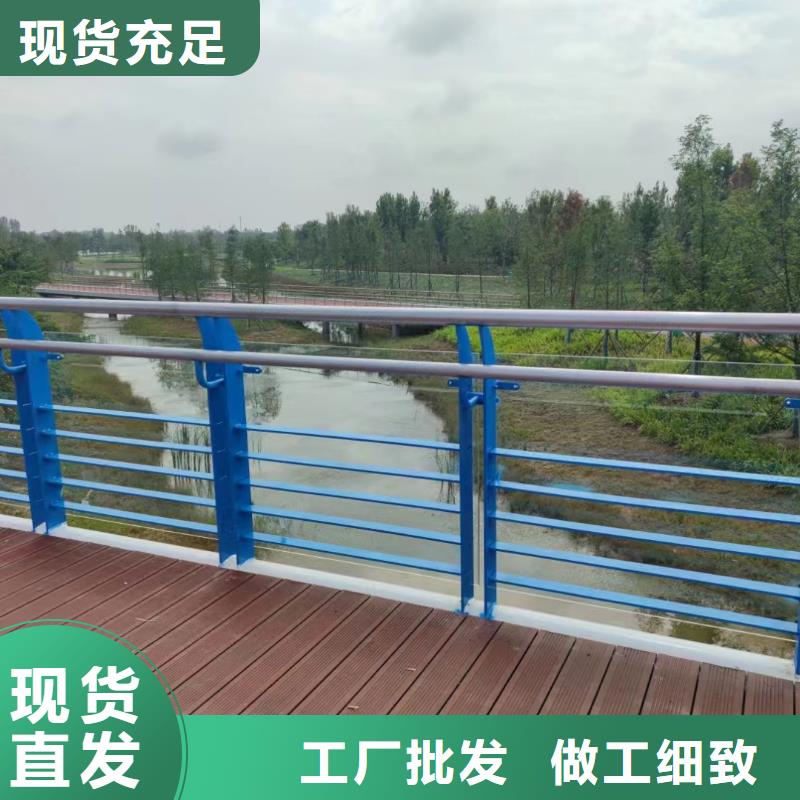 铝合金河道护栏河道景观铝合金栏杆每米单价多少来图加工定制