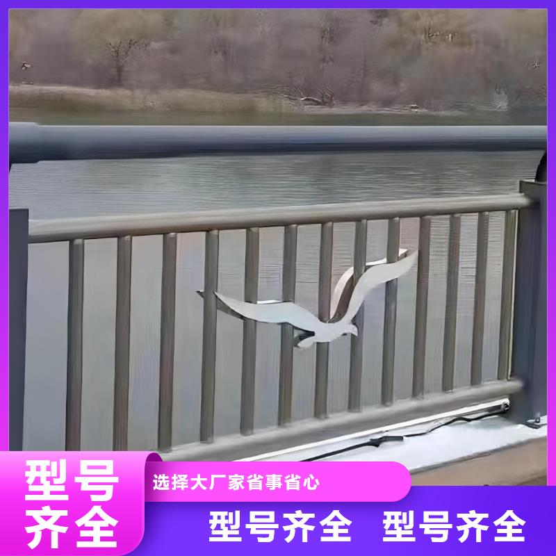 河道钢索护栏按需加工电话快捷的物流配送