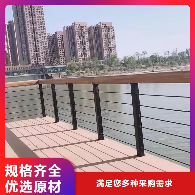 灯光河道护栏栏杆河道景观铁艺栏杆一米多少钱当地制造商