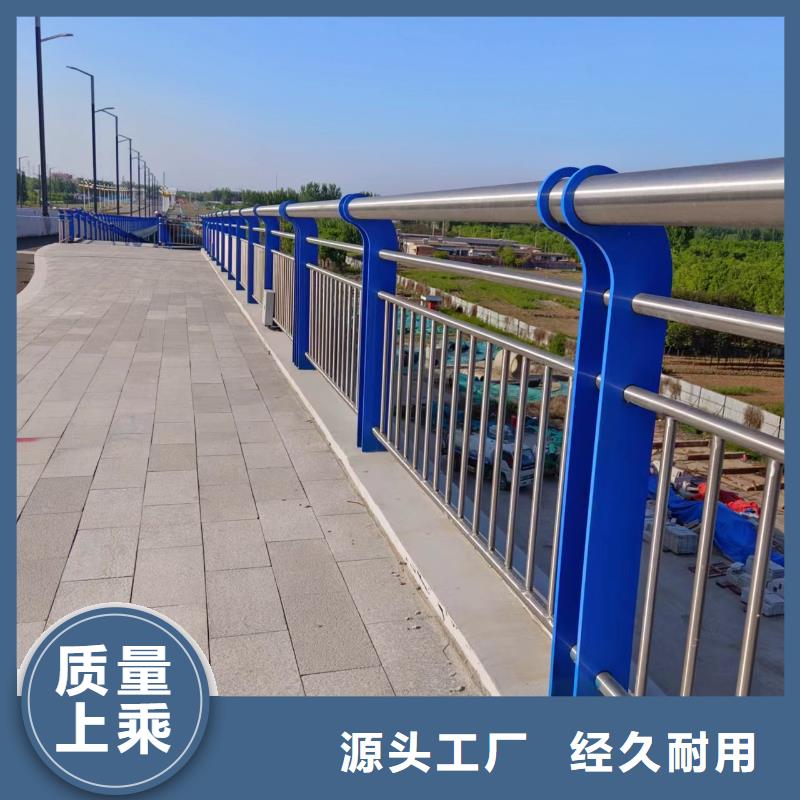 不锈钢景观河道护栏栏杆铁艺景观河道栏杆销售公司按需定制真材实料