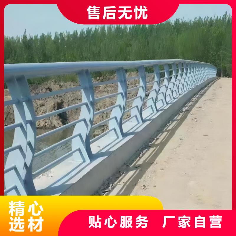 河道安全隔离栏不锈钢复合管河道护栏欢迎来厂考察用途广泛