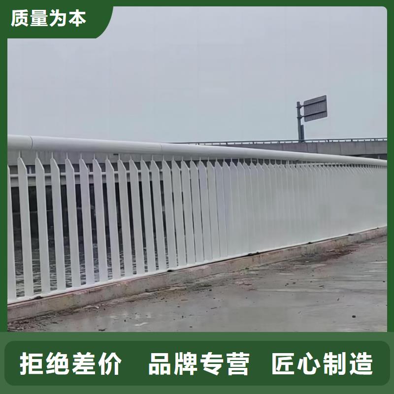 河道隔离栏按需加工联系方式同城生产厂家