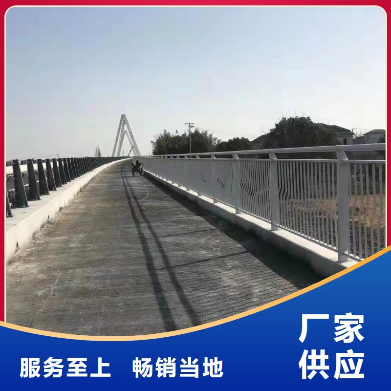 ​灯光河道护栏栏杆河道景观铁艺栏杆非标加工定制按需定制