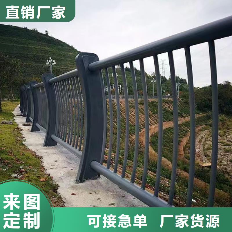 灯光河道护栏量大优惠联系方式同城制造商