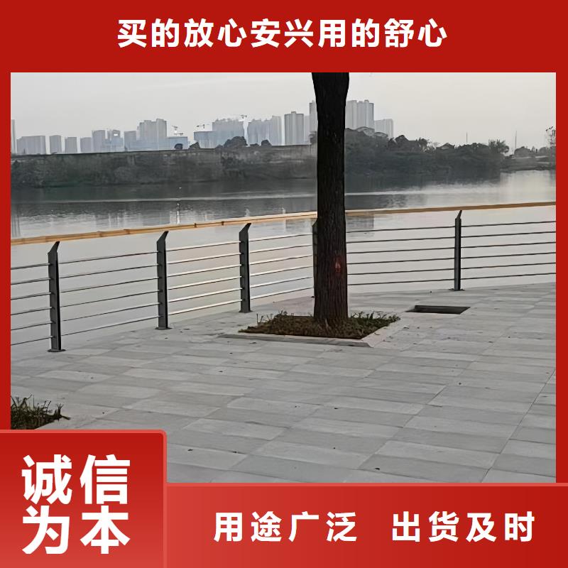 椭圆管扶手河道护栏栏杆河道安全隔离栏非标加工定制销售的是诚信