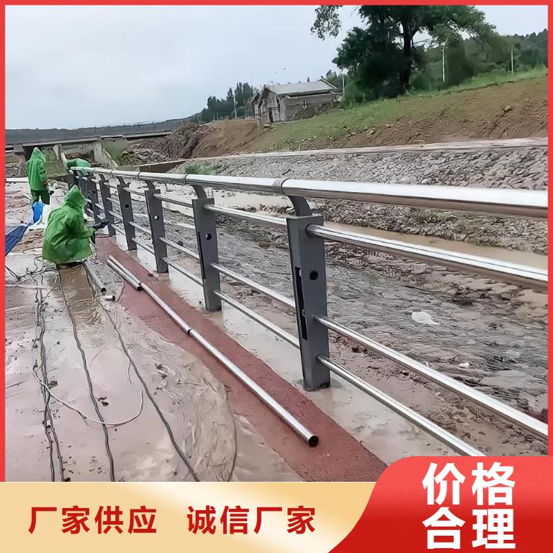 不锈钢景观河道护栏栏杆铁艺景观河道栏杆销售公司电话一站式服务