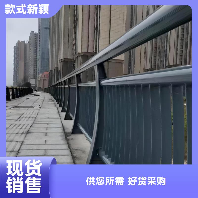 灯光河道护栏栏杆河道景观铁艺栏杆多少钱一米专业完善售后