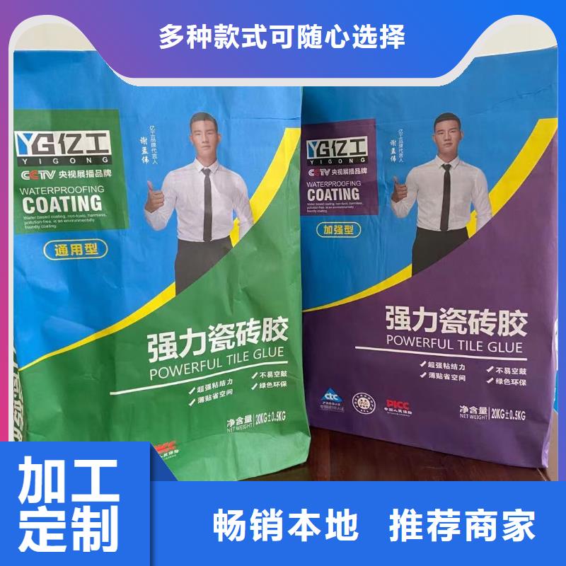 亿工_固沙宝质量不佳尽管来找我附近公司