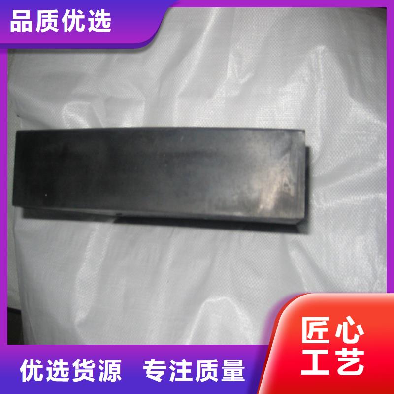 板式橡胶支座_网球型支座厂家自营同城生产厂家