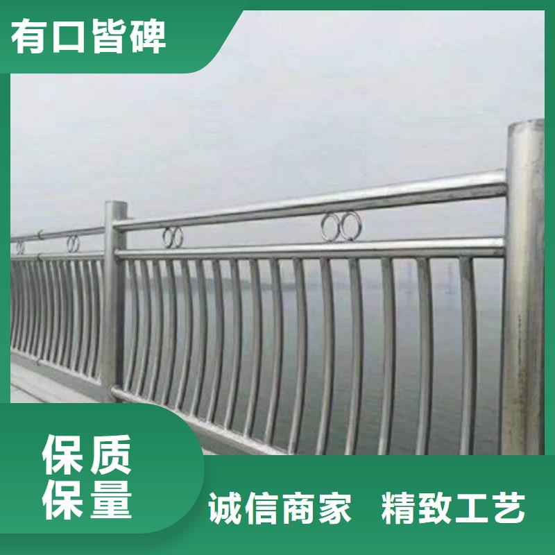 河道栏杆采购同城供应商