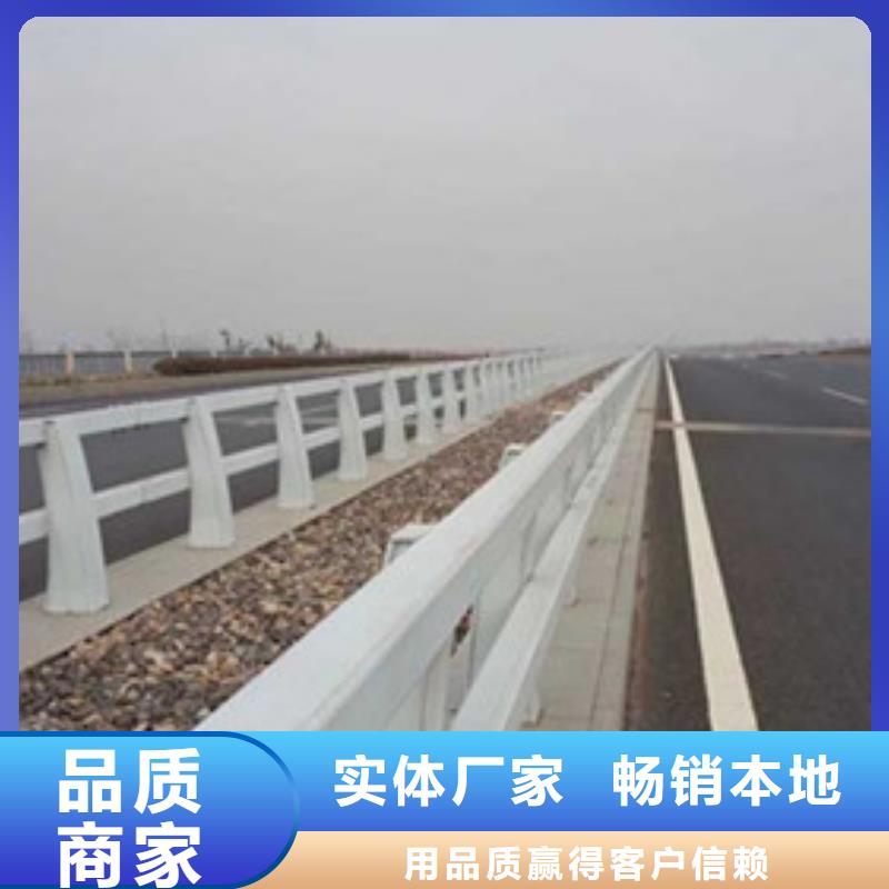 道路防撞护栏-道路防撞护栏可定制出厂价