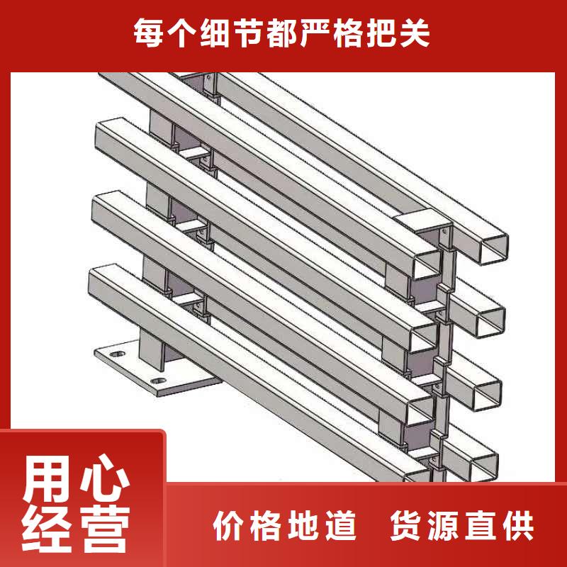 桥梁栏杆质量好技术先进