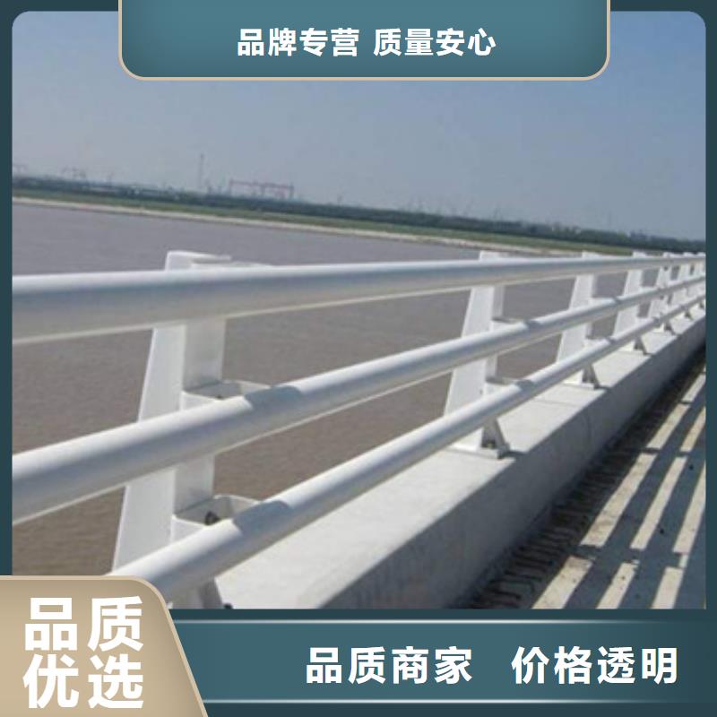 河道护栏河道护栏价格产品细节参数