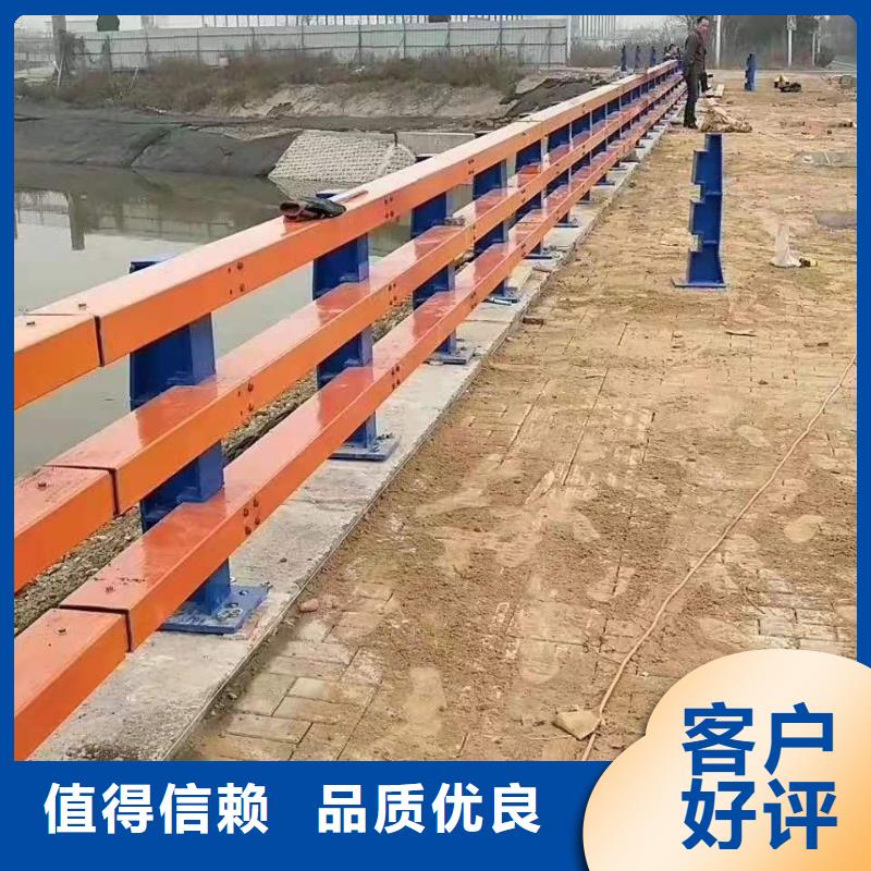 卖道路护栏的当地厂家本地服务商