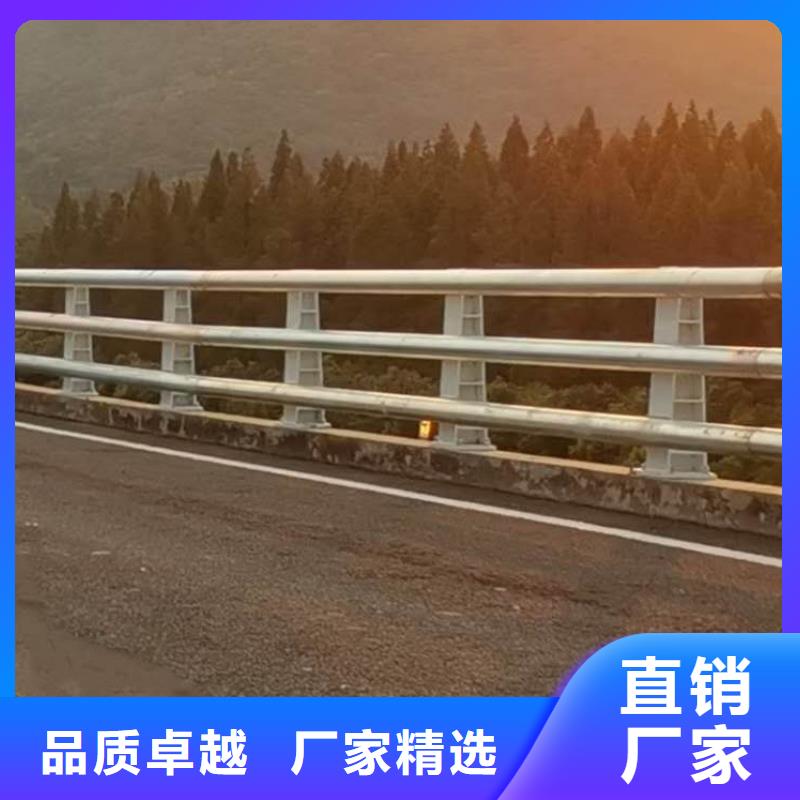 专业销售道路防撞护栏-省心支持大小批量采购