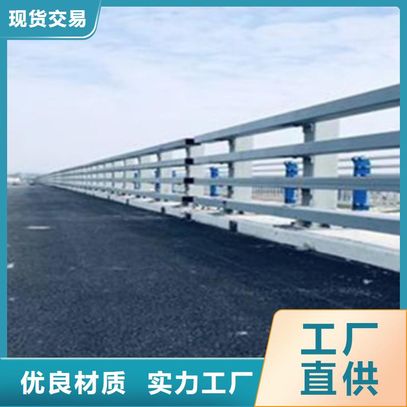 道路护栏_欢迎致电本地经销商