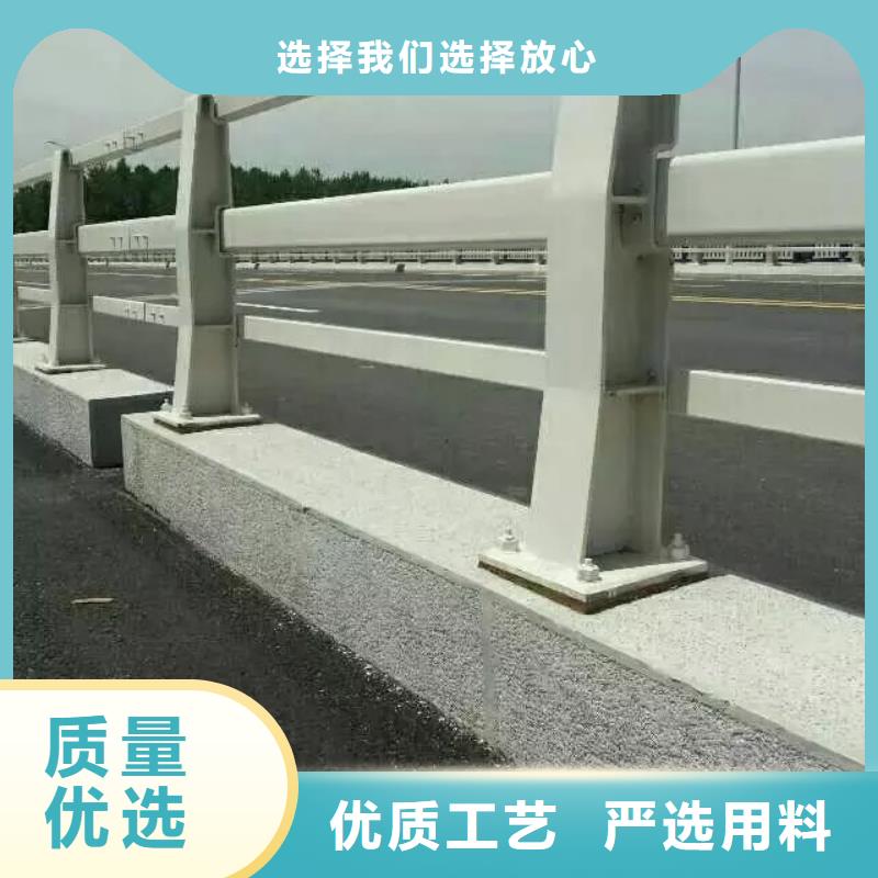 新型防撞护栏-新型防撞护栏厂家批发本地供应商