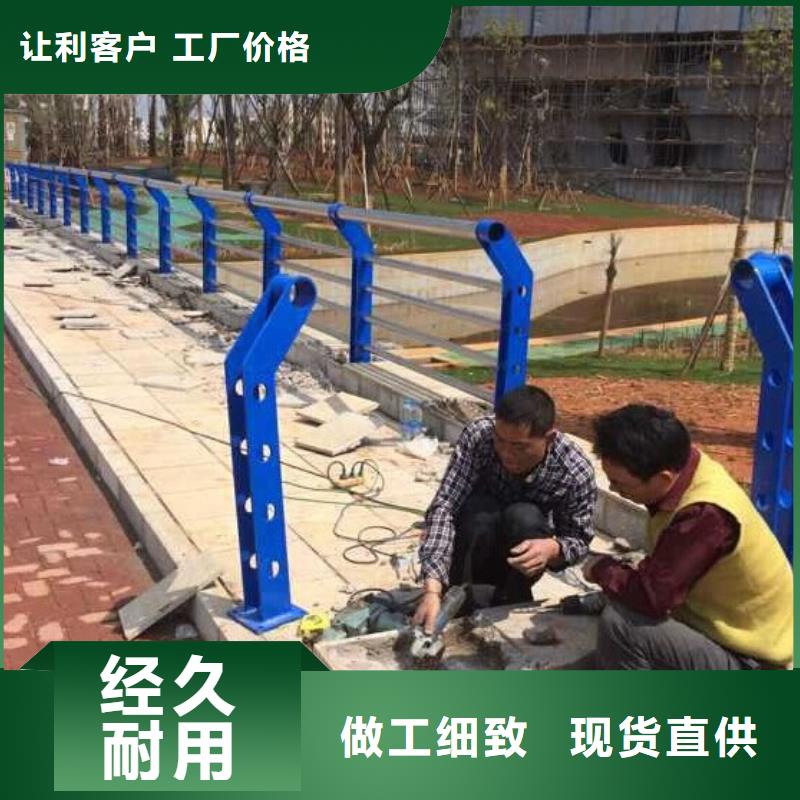 优选：道路防撞护栏公司诚信经营