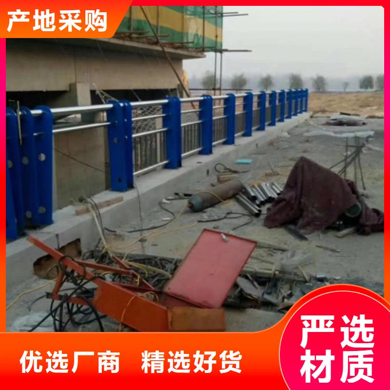 常年供应道路防撞护栏-价格优惠附近品牌