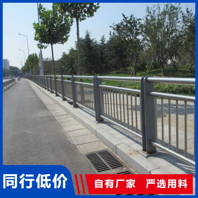 道路不锈钢护栏-物优价廉工程施工案例