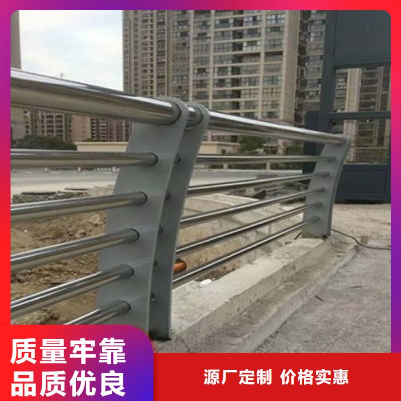 道路护栏品质高于同行工期短发货快