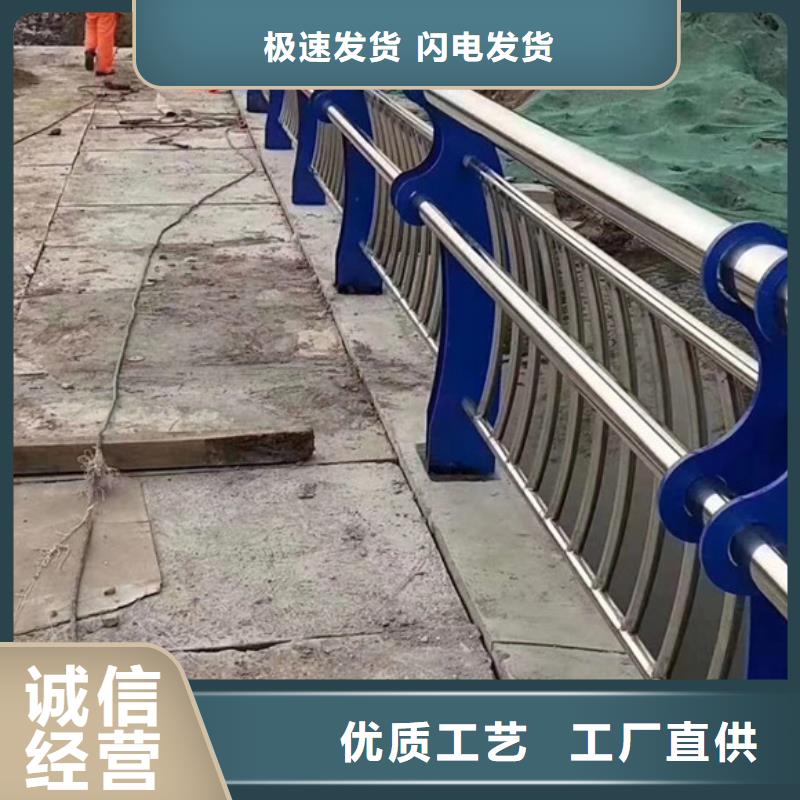 道路不锈钢护栏供货及时保证工期畅销当地