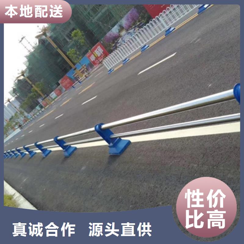 道路防撞护栏随时来厂验货工厂直销