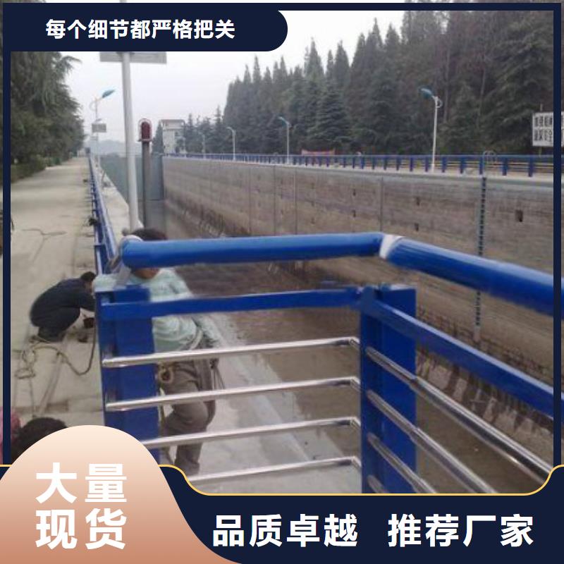 价格低的道路护栏生产厂家本地公司