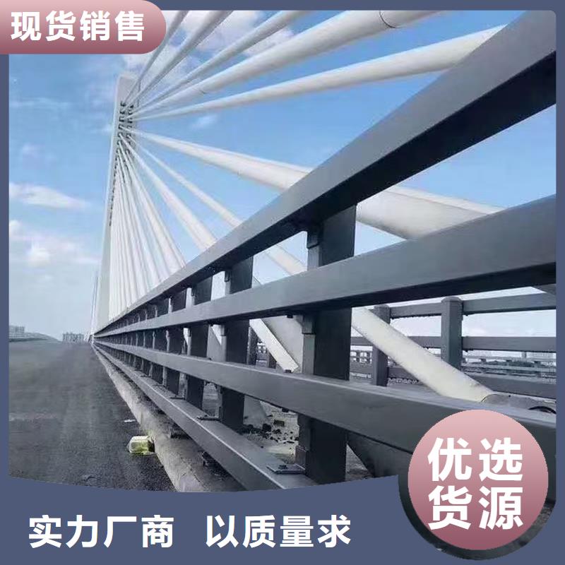 【防撞护栏】-道路护栏厂家精选省心又省钱