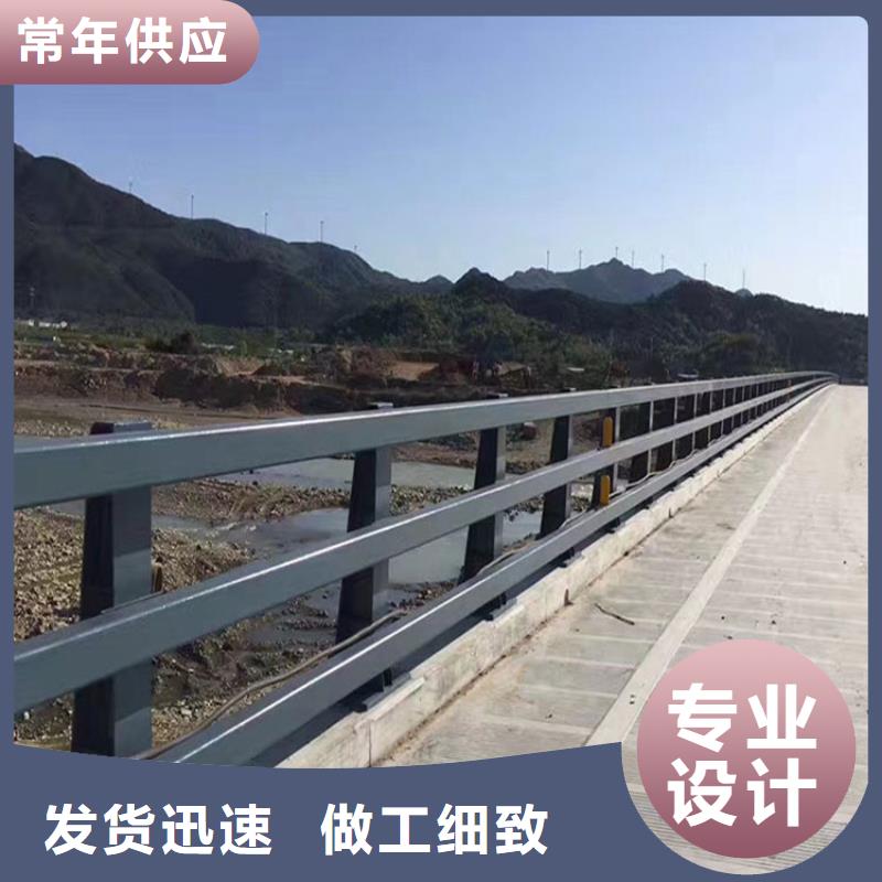 品牌的道路防撞护栏公司真正让利给买家