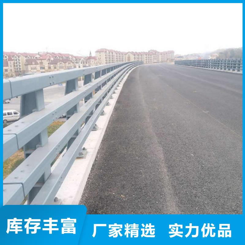 生产道路护栏的实力厂家用心服务