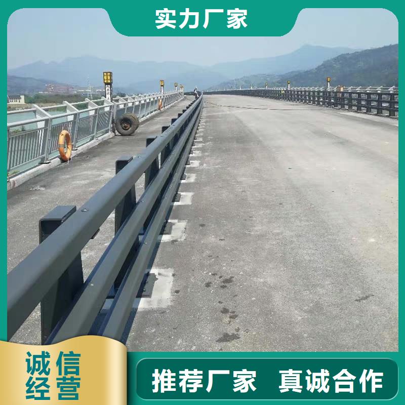 口碑好的道路护栏销售厂家高标准高品质