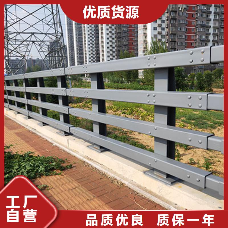 道路防撞护栏生产技术精湛放心购