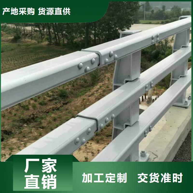 防撞护栏_公路护栏大厂家实力看得见做工细致