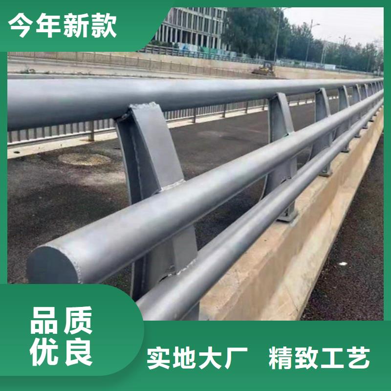 【防撞护栏道路防撞护栏产品参数】高标准高品质