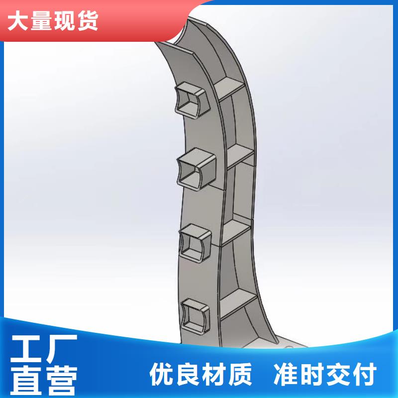 新型桥梁护栏-新型桥梁护栏厂家直发售后无忧