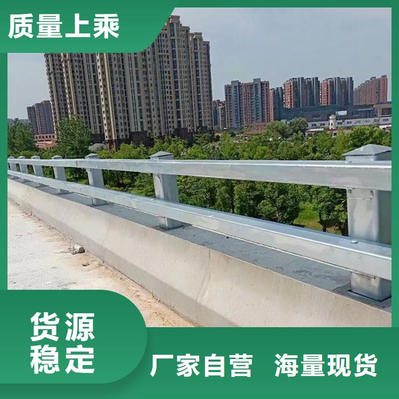 性价比高的道路护栏厂家质检严格