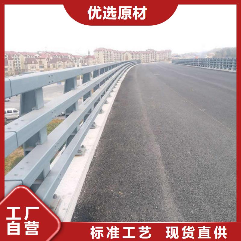 道路护栏推荐厂家专业完善售后