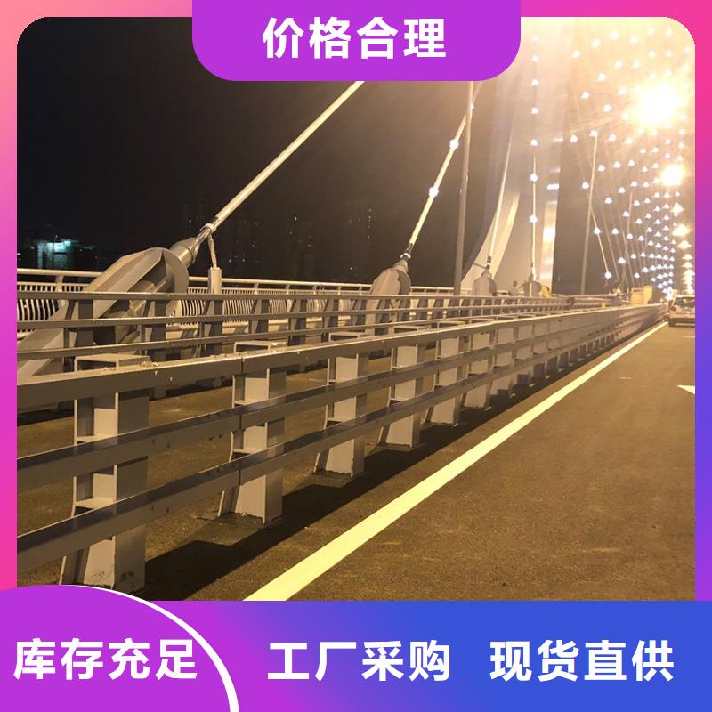 规格齐全的道路护栏生产厂家产地货源