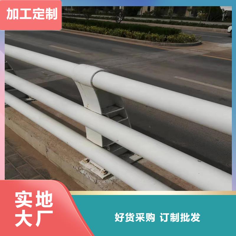 道路护栏本市配送用好材做好产品