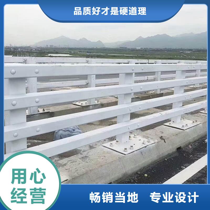 道路护栏-道路护栏到厂参观同城生产商