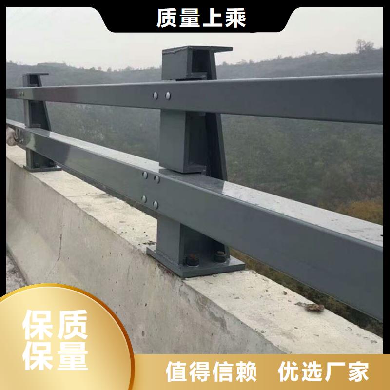 道路护栏标准源头厂商